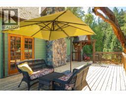 Laundry room - 150 Liberty Hall Lane, Salt Spring, BC V8K2H1 Photo 8