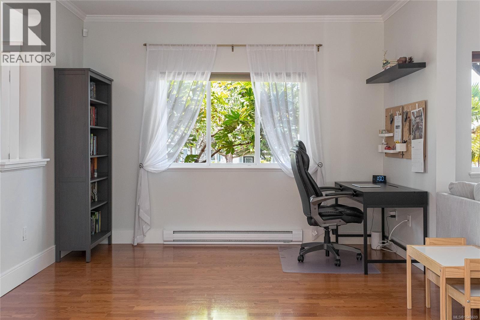 32 Stoneridge Dr, View Royal