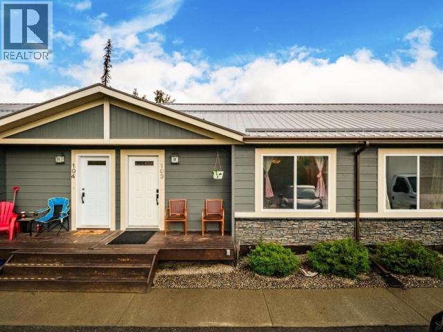 103-12 PINTAIL PLACE, Whitehorse — photo 2