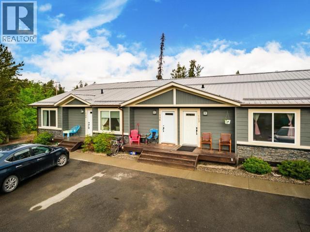 103-12 PINTAIL PLACE - 1