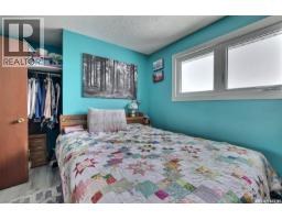 Howell Acreage, Lumsden Rm No  189, SK S0G3C0 Photo 19