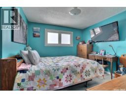 Howell Acreage, Lumsden Rm No  189, SK S0G3C0 Photo 18