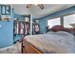 Howell Acreage, Lumsden Rm No  189, SK S0G3C0 Photo 17