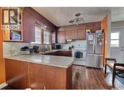 Howell Acreage, Lumsden Rm No  189, SK S0G3C0 Photo 13