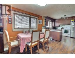 Storage - Howell Acreage, Lumsden Rm No  189, SK S0G3C0 Photo 11