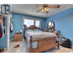 Howell Acreage, Lumsden Rm No  189, SK S0G3C0 Photo 16
