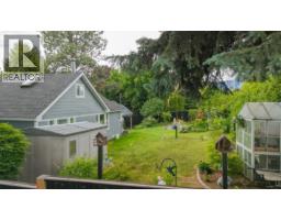 1409 Erickson Road, Creston, BC V0B1G1 Photo 45