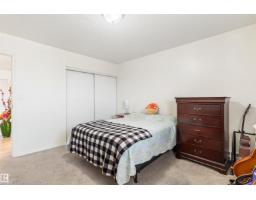 #403 18020 95 Av Nw, Edmonton, AB T5T6B2 Photo 22