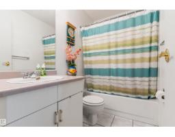 #403 18020 95 Av Nw, Edmonton, AB T5T6B2 Photo 16