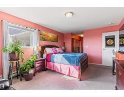 #403 18020 95 Av Nw, Edmonton, AB T5T6B2 Photo 19