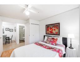 211 20881 56 Avenue, Langley, BC V3A3Z3 Photo 13