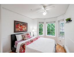 211 20881 56 Avenue, Langley, BC V3A3Z3 Photo 14