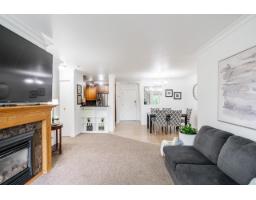 211 20881 56 Avenue, Langley, BC V3A3Z3 Photo 21