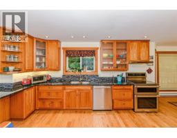 Dining room - 1164 North End Rd, Salt Spring, BC V8K1M1 Photo 12