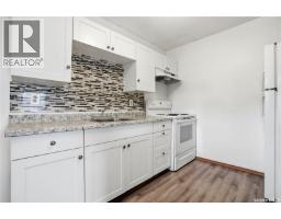 Laundry room - 105 2511 Neff Road E, Regina, SK S4V1C1 Photo 6
