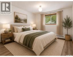 105 2511 Neff Road E, Regina, SK S4V1C1 Photo 14