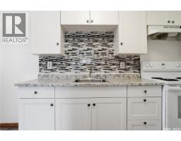 105 2511 Neff Road E, Regina, SK S4V1C1 Photo 7