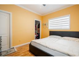 6892 130 Street, Surrey, BC V3W4J5 Photo 30