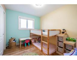 6892 130 Street, Surrey, BC V3W4J5 Photo 26