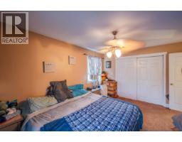 615 6th Avenue Unit# 2, Keremeos, BC V0X1N0 Photo 20
