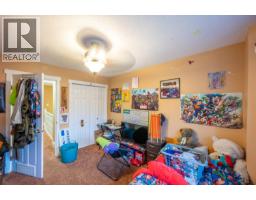 615 6th Avenue Unit# 2, Keremeos, BC V0X1N0 Photo 18