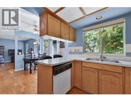 5 7531 No. 1 Road, Richmond, BC V7C1T7 Photo 10