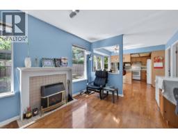 5 7531 No. 1 Road, Richmond, BC V7C1T7 Photo 13