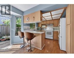 5 7531 No. 1 Road, Richmond, BC V7C1T7 Photo 8