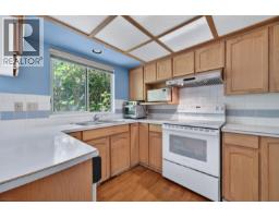 5 7531 No. 1 Road, Richmond, BC V7C1T7 Photo 9