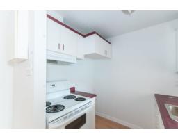 23 Rue De La Soeur-jeanne-marie-chavoin, #221, Gatineau, QC J8Z1V9 Photo 7