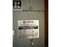 78 601 Matchlee Dr, Gold River, BC V0P1G0 Photo 17