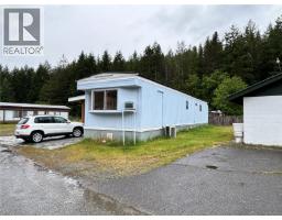 78 601 Matchlee Dr, Gold River, BC V0P1G0 Photo 12