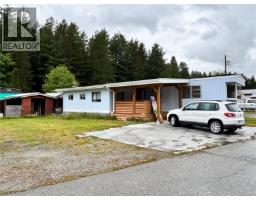 78 601 Matchlee Dr, Gold River, BC V0P1G0 Photo 13