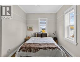 16 Duke Street, Campbellton, NB E3N2K2 Photo 21