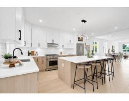 7932 Heron Street, Mission, BC V2V6A1 Photo 10
