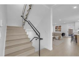 7932 Heron Street, Mission, BC V2V6A1 Photo 12