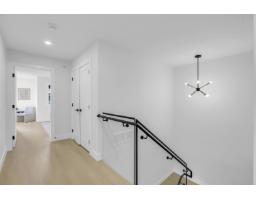 7932 Heron Street, Mission, BC V2V6A1 Photo 13