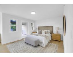 7932 Heron Street, Mission, BC V2V6A1 Photo 14