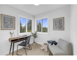 7932 Heron Street, Mission, BC V2V6A1 Photo 17
