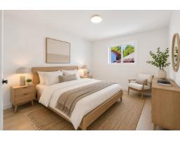 7932 Heron Street, Mission, BC V2V6A1 Photo 20