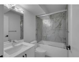 7932 Heron Street, Mission, BC V2V6A1 Photo 26