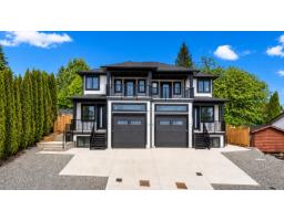 7932 Heron Street, Mission, BC V2V6A1 Photo 32