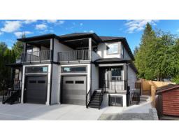 7932 Heron Street, Mission, BC V2V6A1 Photo 33