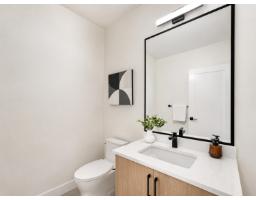 7932 Heron Street, Mission, BC V2V6A1 Photo 7