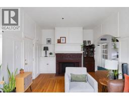 Living room/Dining room - 1270 Yates St, Victoria, BC V8V3N3 Photo 50