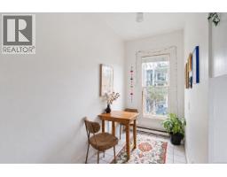 Kitchen - 1270 Yates St, Victoria, BC V8V3N3 Photo 43