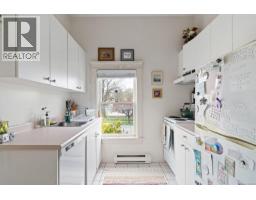 Bathroom - 1270 Yates St, Victoria, BC V8V3N3 Photo 46