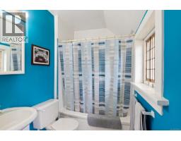 Laundry room - 1270 Yates St, Victoria, BC V8V3N3 Photo 37