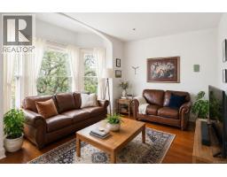 Eating area - 1270 Yates St, Victoria, BC V8V3N3 Photo 44