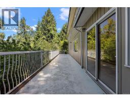 Dining room - 1356 Lands End Rd, North Saanich, BC V8L5K1 Photo 16